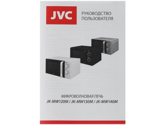 Микроволновая печь JVC JK-MW120M